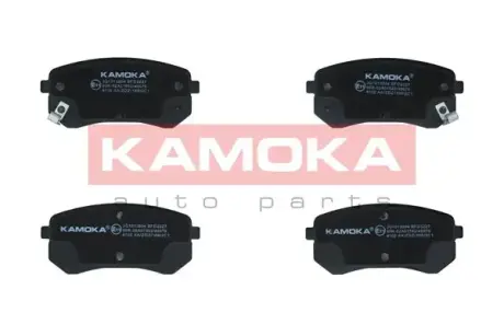 Тормозні (гальмівні) колодки Kamoka JQ1013804