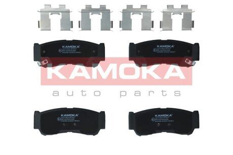 Задние тормозные колодки kamoka JQ1013820