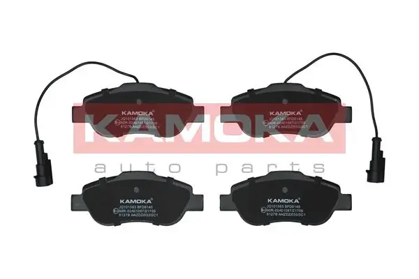 Тормозные колодки kamoka JQ101383