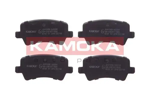 Тормозные колодки kamoka JQ1013836