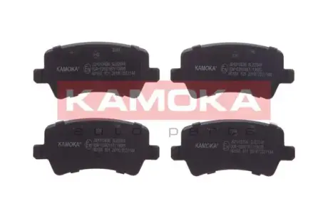 Тормозные колодки kamoka JQ1013836 Форд S-Max