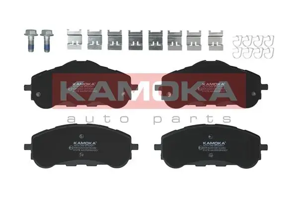 Передние тормозные колодки kamoka JQ101389