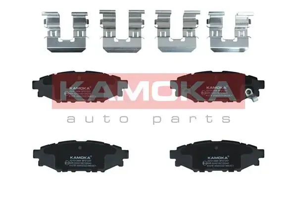 Тормозные колодки kamoka JQ1013894