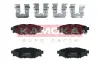 Тормозные колодки kamoka JQ1013894