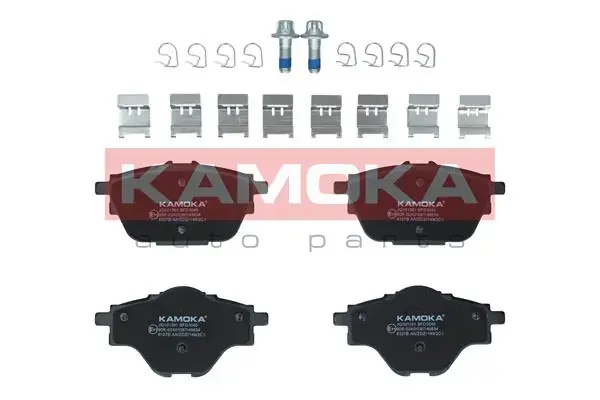 Тормозные колодки kamoka JQ101391
