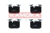 Передние тормозные колодки kamoka JQ101400