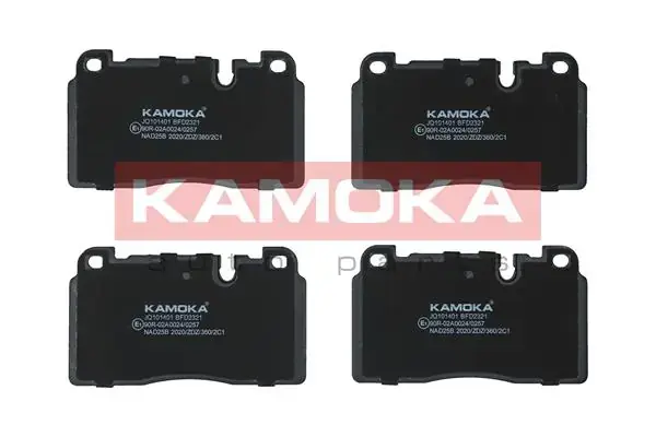 Передні тормозні (гальмівні) колодки Kamoka JQ101401 (фото 1)
