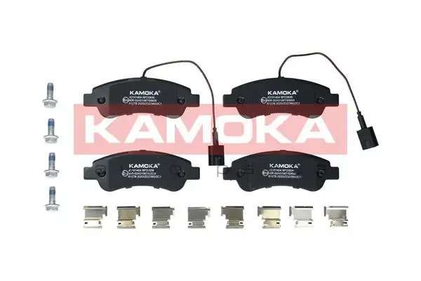 Тормозные колодки kamoka JQ101404