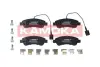 Тормозные колодки kamoka JQ101404