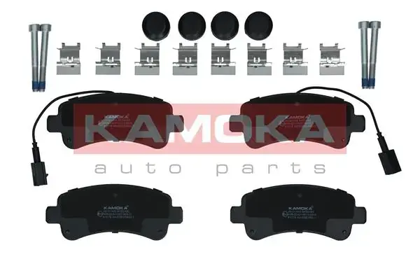 Тормозные колодки kamoka JQ101405