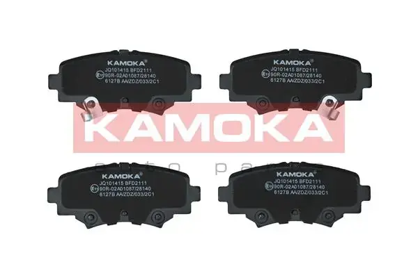 Тормозные колодки kamoka JQ101415