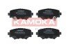 Задние тормозные колодки kamoka JQ101415