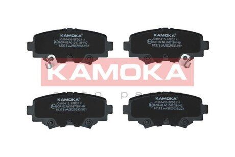 Задние тормозные колодки kamoka JQ101415 на Мазда 3 bm