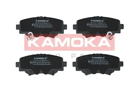 Тормозные колодки kamoka JQ101415 Мазда 3 bm
