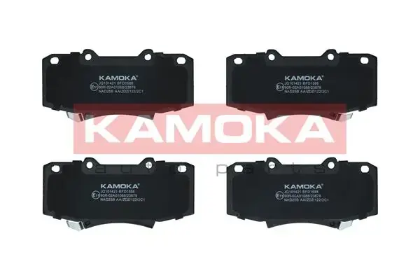 Передні тормозні (гальмівні) колодки Kamoka JQ101421 (фото 1)