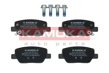 Тормозні (гальмівні) колодки Kamoka JQ101426