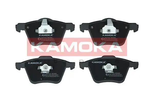 Передние тормозные колодки kamoka JQ101431