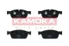 Передні тормозні (гальмівні) колодки Kamoka JQ101433 (фото 1)