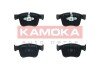 Передние тормозные колодки kamoka JQ101438