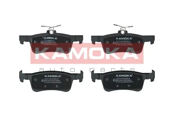 Тормозные колодки kamoka JQ101439