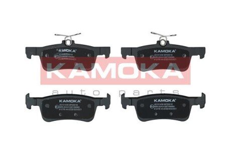 Задние тормозные колодки kamoka JQ101439