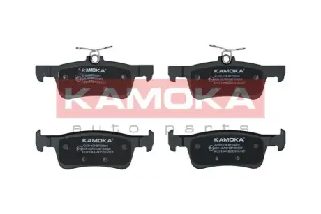 Тормозные колодки kamoka JQ101439