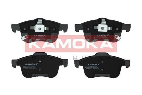 Тормозные колодки kamoka JQ101440