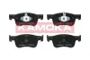 Передние тормозные колодки kamoka JQ101442