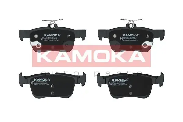 Тормозные колодки kamoka JQ101451