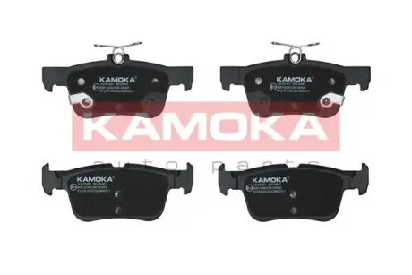 Тормозные колодки kamoka JQ101451 Форд S-Max