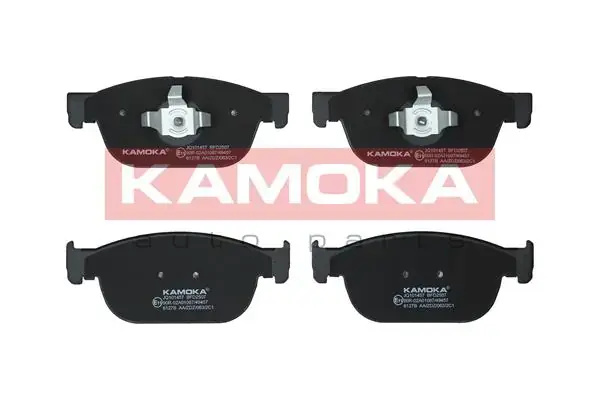 Передні тормозні (гальмівні) колодки Kamoka JQ101457 (фото 1)