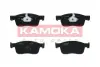 Передні тормозні (гальмівні) колодки Kamoka JQ101459 (фото 1)