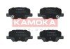 Задние тормозные колодки kamoka JQ101465