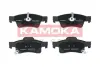Тормозные колодки kamoka JQ101476