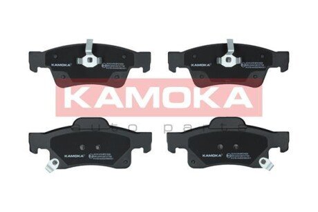 Задние тормозные колодки kamoka JQ101476