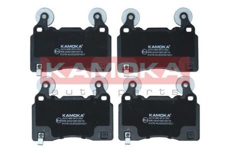 Передние тормозные колодки kamoka JQ101480