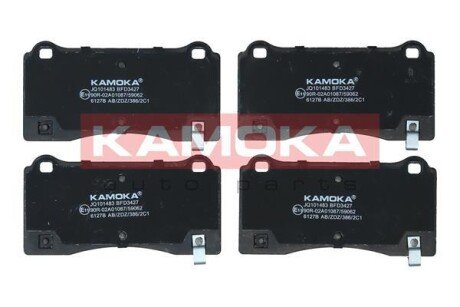 Передние тормозные колодки kamoka JQ101483