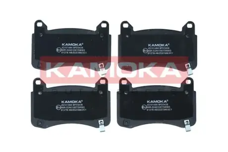 Передние тормозные колодки kamoka JQ101484