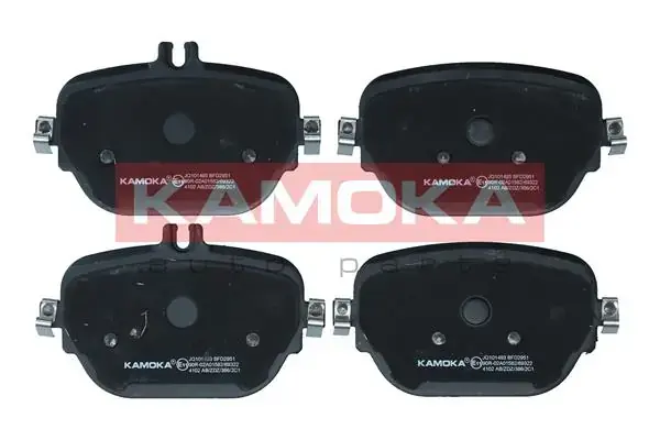 Тормозные колодки kamoka JQ101493