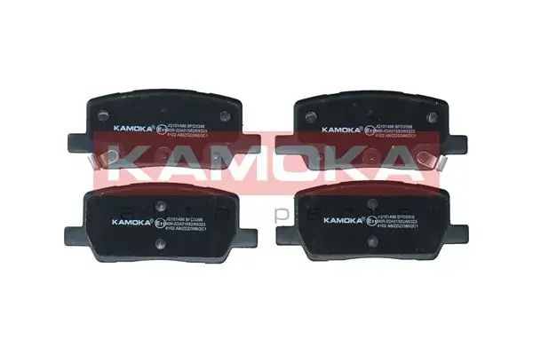 Тормозные колодки kamoka JQ101496