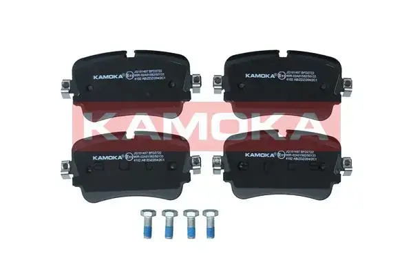 Тормозные колодки kamoka JQ101497