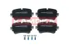 Тормозные колодки kamoka JQ101497
