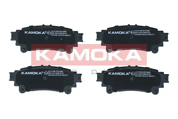 Тормозні (гальмівні) колодки Kamoka JQ101498 (фото 1)