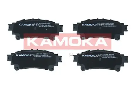 Тормозні (гальмівні) колодки Kamoka JQ101498