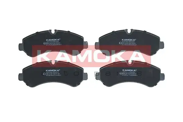 Тормозные колодки kamoka JQ101504