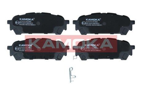 Задние тормозные колодки kamoka JQ101510