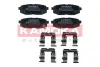 Тормозные колодки kamoka JQ101513
