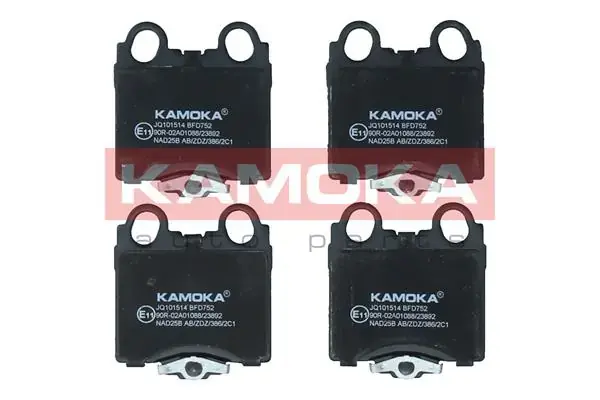 Тормозные колодки kamoka JQ101514