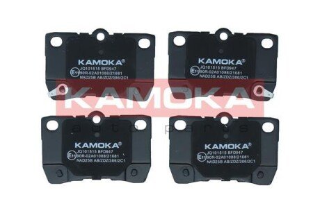 Задние тормозные колодки kamoka JQ101515