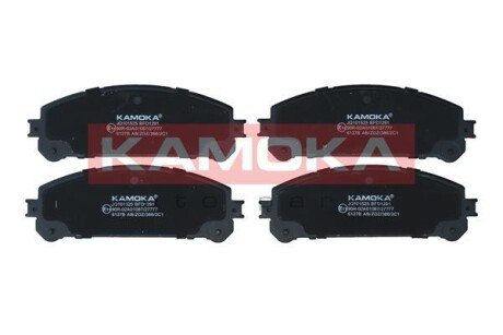 Передние тормозные колодки kamoka JQ101525 на Лексус Nx 200